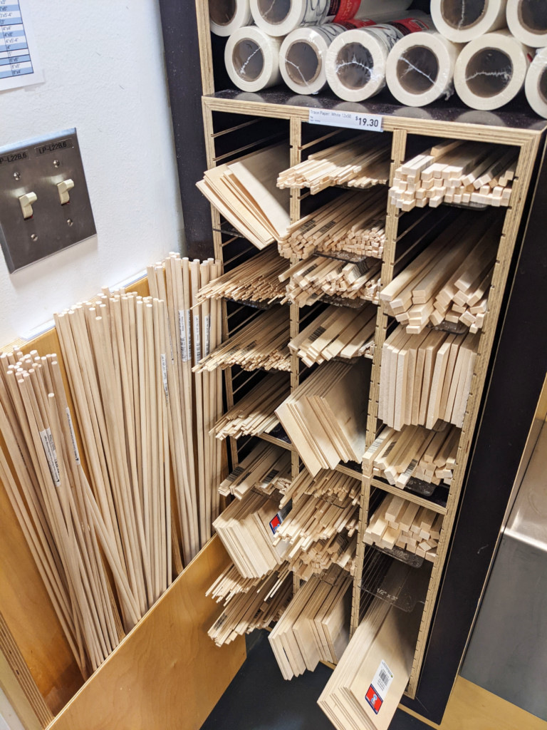 Basswood Media Center Taubman College